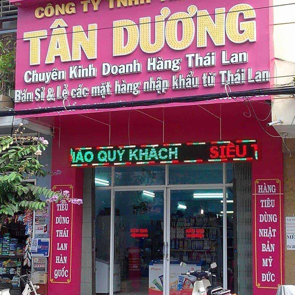 Không thể bỏ qua các siêu thi hàng ngoại tại Quy Nhơn - Ảnh: - Ảnh: Sưu tầm