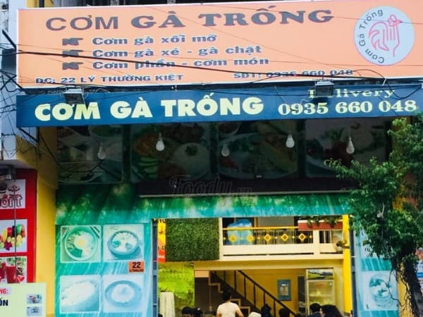 Cơm Gà Trống. Nhà hàng cơm Quy Nhơn