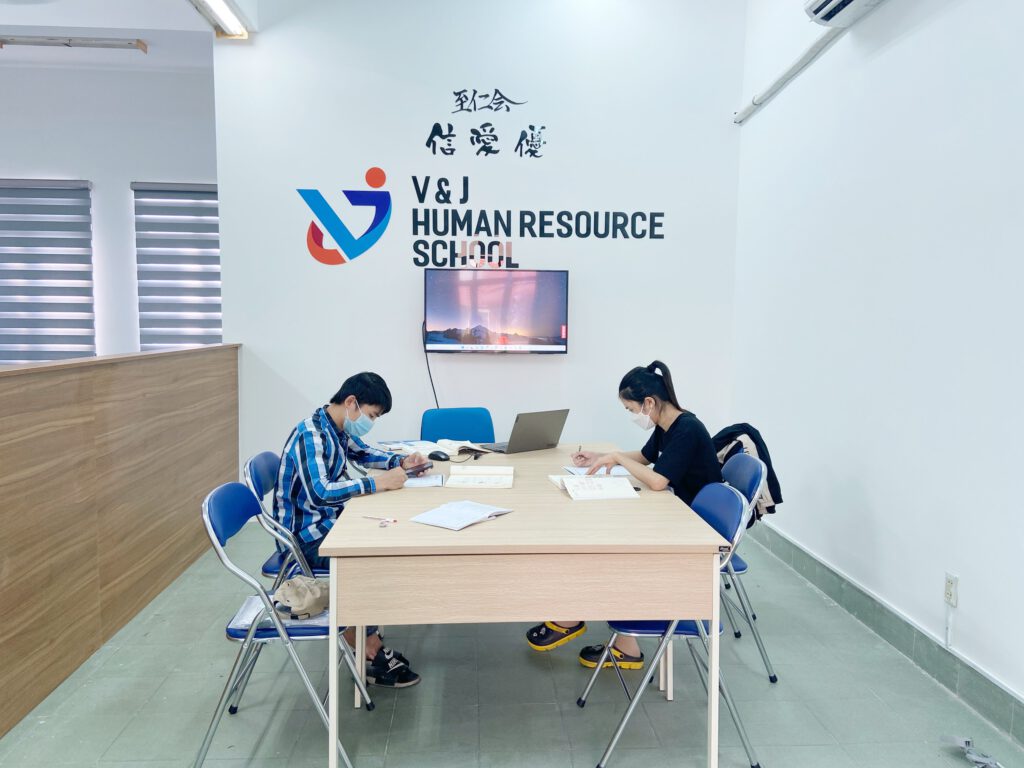 V&J Human Resource School. Ảnh V&J School